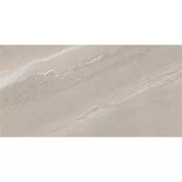 Baldocer Cutstone Sand Lappato padlóburkoló 60x120 cm rektifikált (BA458)